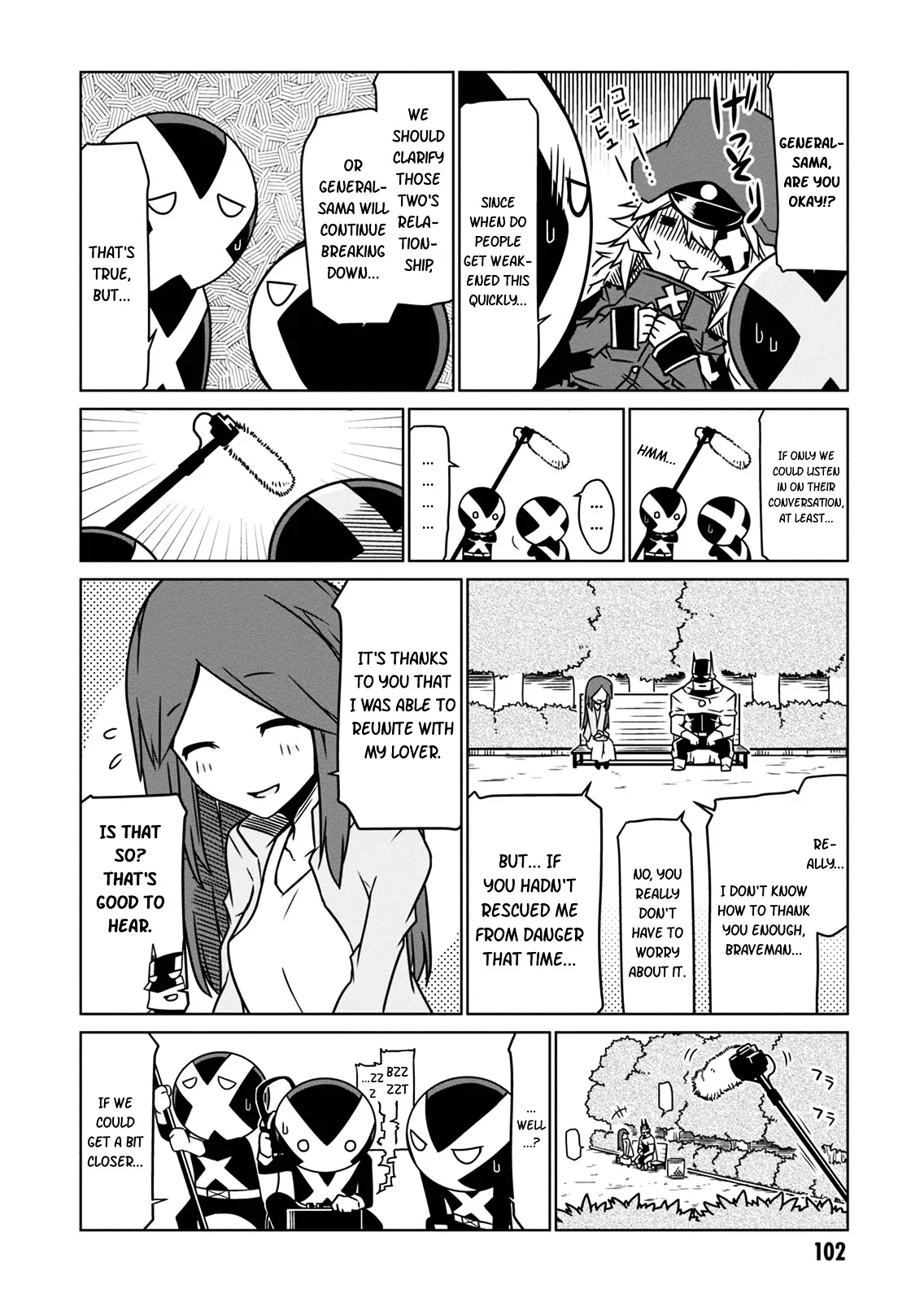 Zannen Jokanbu Black General-san Chapter 11 page 4 - 