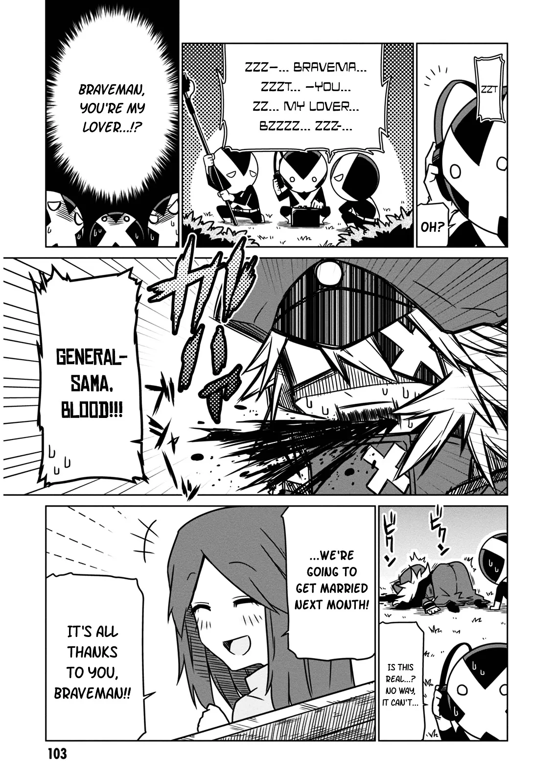 Zannen Jokanbu Black General-san Chapter 11 page 5 - 