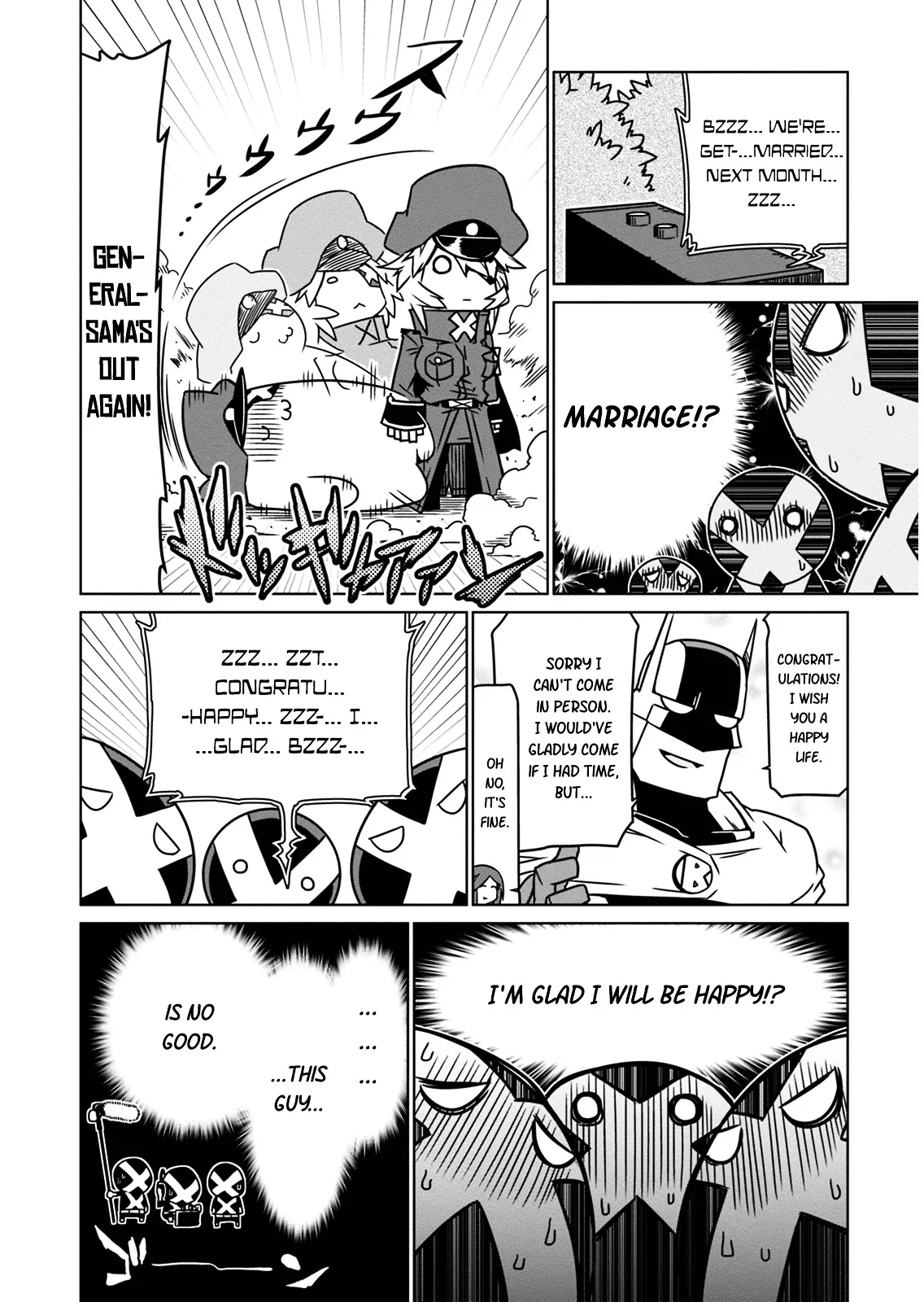 Zannen Jokanbu Black General-san Chapter 11 page 6 - 