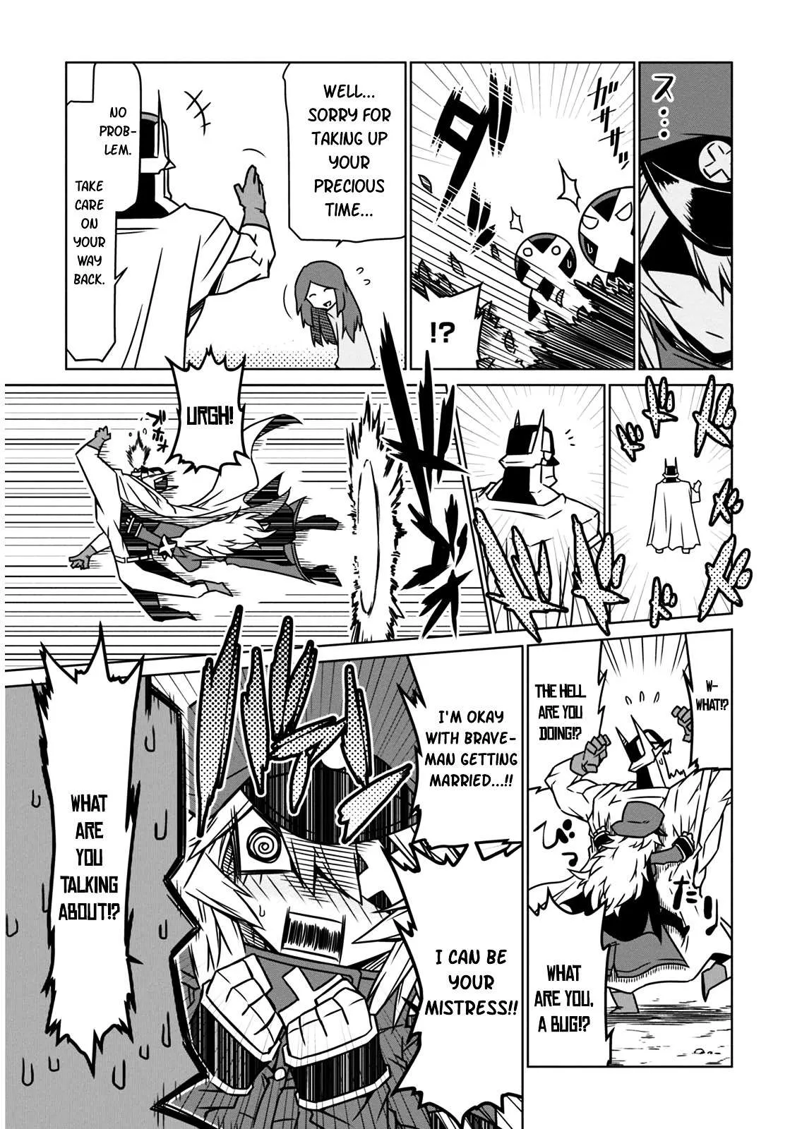Zannen Jokanbu Black General-san Chapter 11 page 7 - 