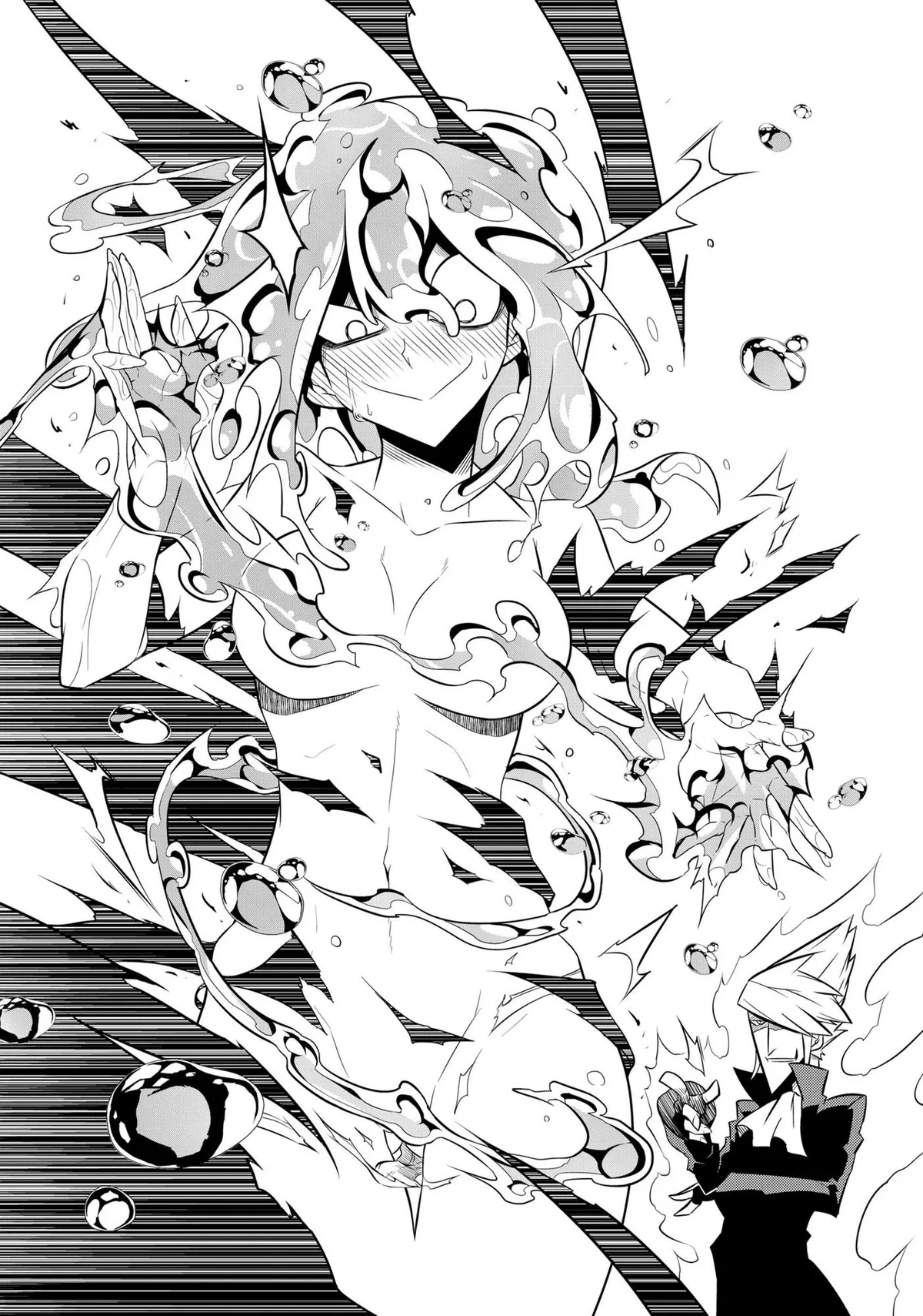 Zannen Jokanbu Black General-san Chapter 111 page 16 - 