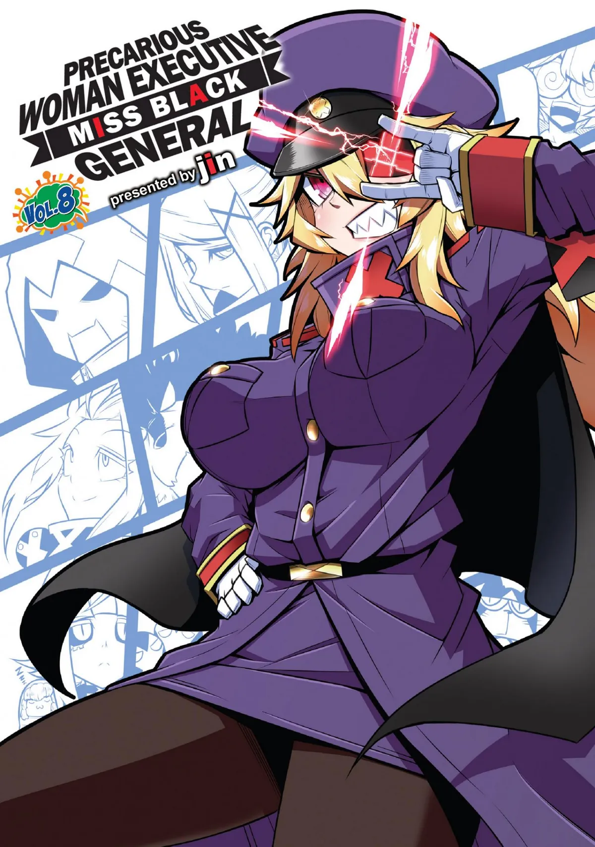 Zannen Jokanbu Black General-san Chapter 112 page 3 - 