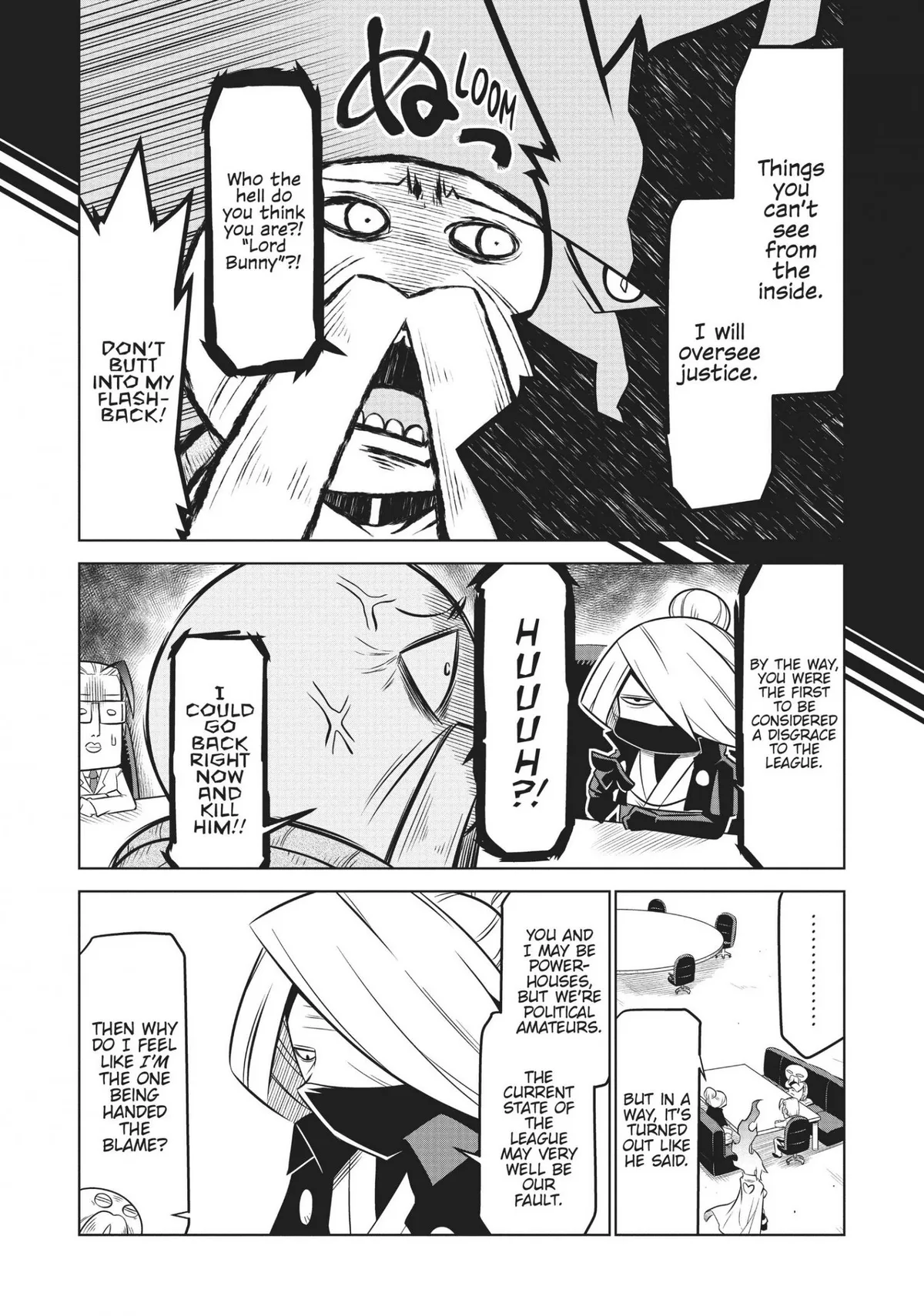Zannen Jokanbu Black General-san Chapter 119 page 3 - 