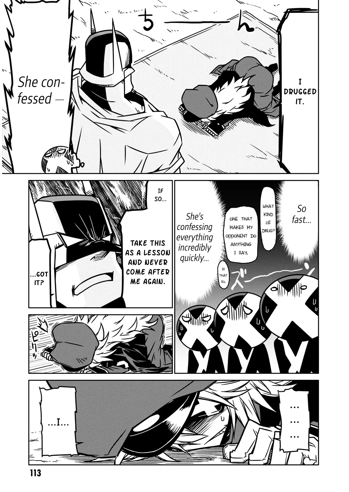 Zannen Jokanbu Black General-san Chapter 12 page 7 - 