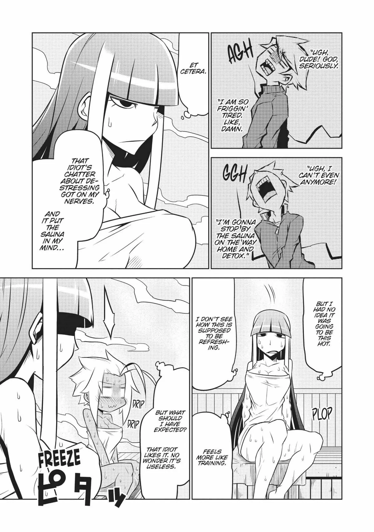 Zannen Jokanbu Black General-san Chapter 125 page 4 - 
