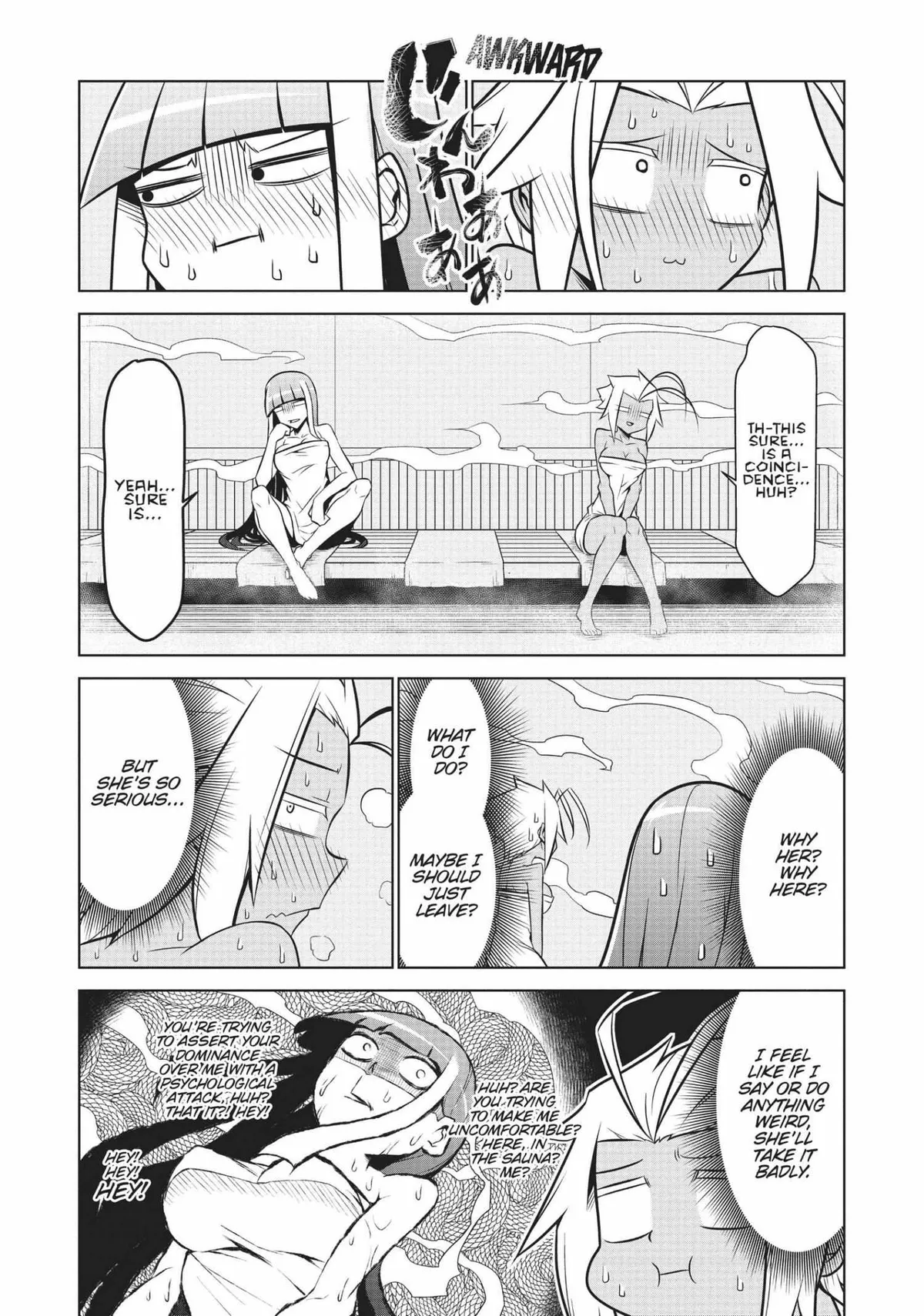 Zannen Jokanbu Black General-san Chapter 125 page 5 - 