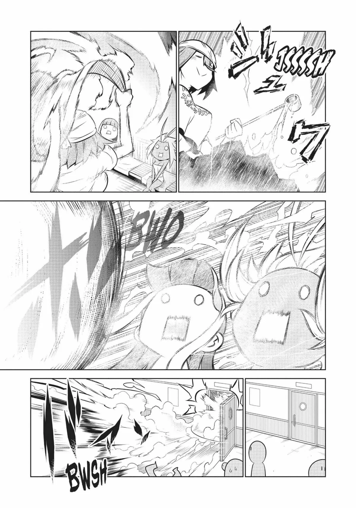 Zannen Jokanbu Black General-san Chapter 125 page 10 - 