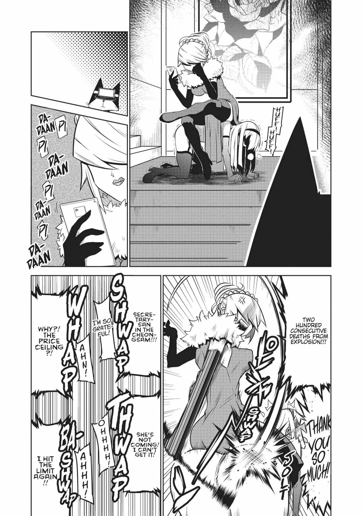 Zannen Jokanbu Black General-san Chapter 126 page 8 - 
