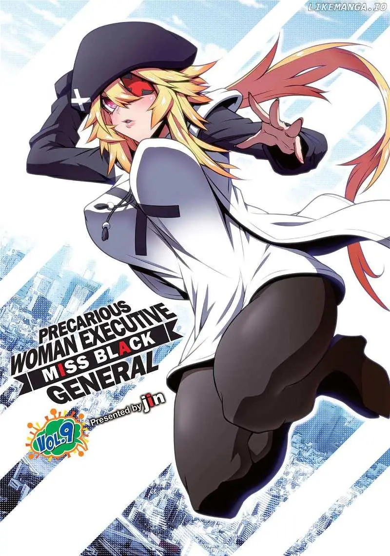 Zannen Jokanbu Black General-san Chapter 128 page 2 - 