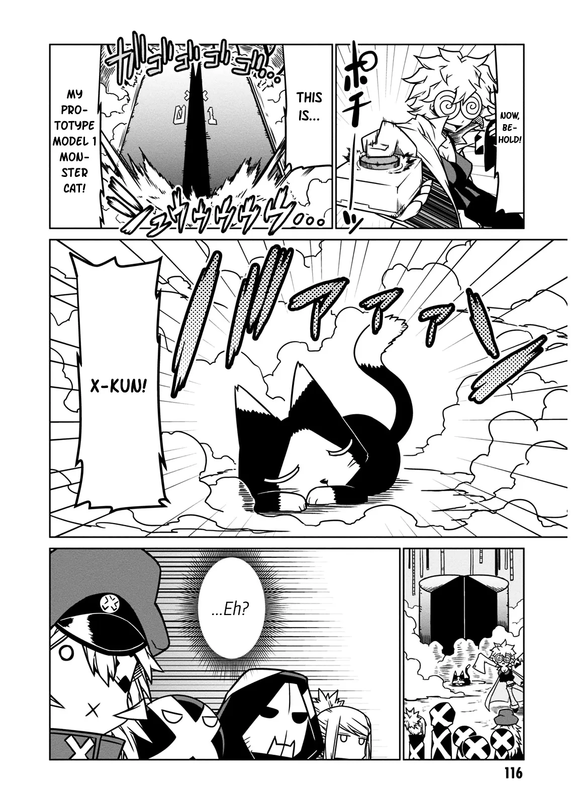 Zannen Jokanbu Black General-san Chapter 13 page 2 - 