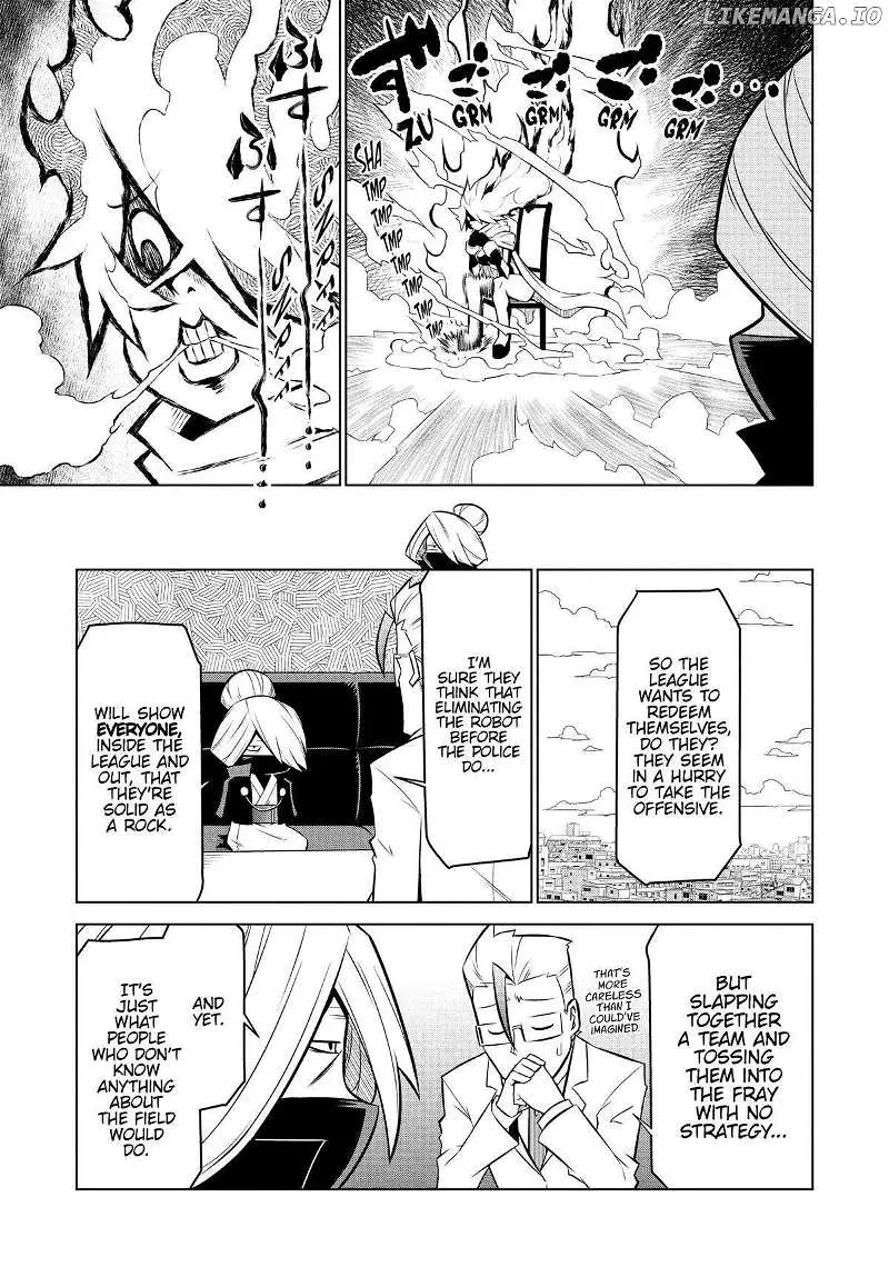 Zannen Jokanbu Black General-san Chapter 133 page 3 - 