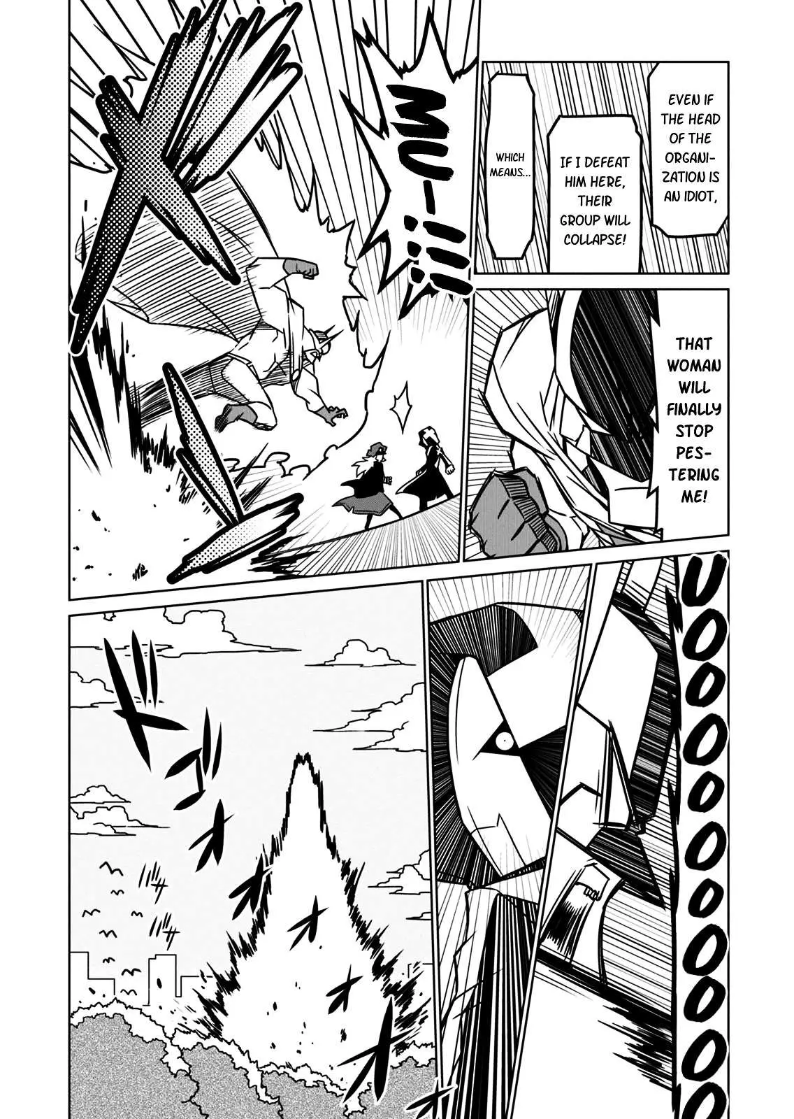 Zannen Jokanbu Black General-san Chapter 14 page 6 - 