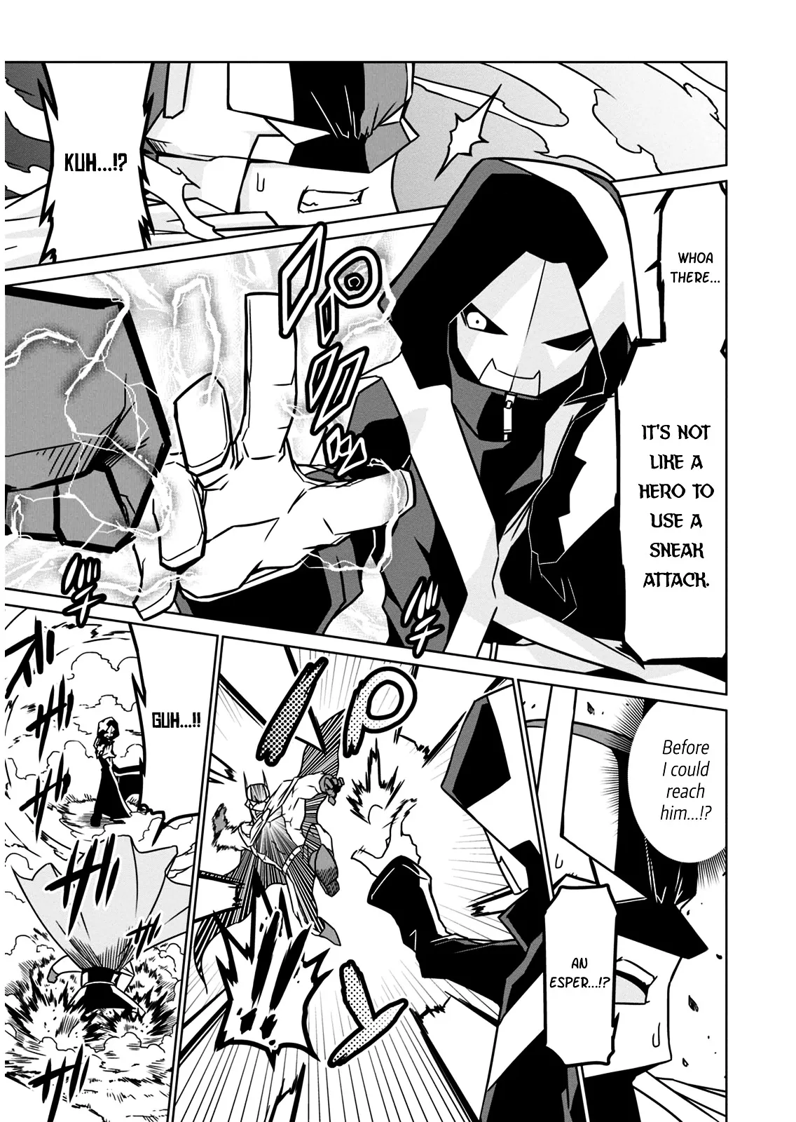 Zannen Jokanbu Black General-san Chapter 14 page 7 - 