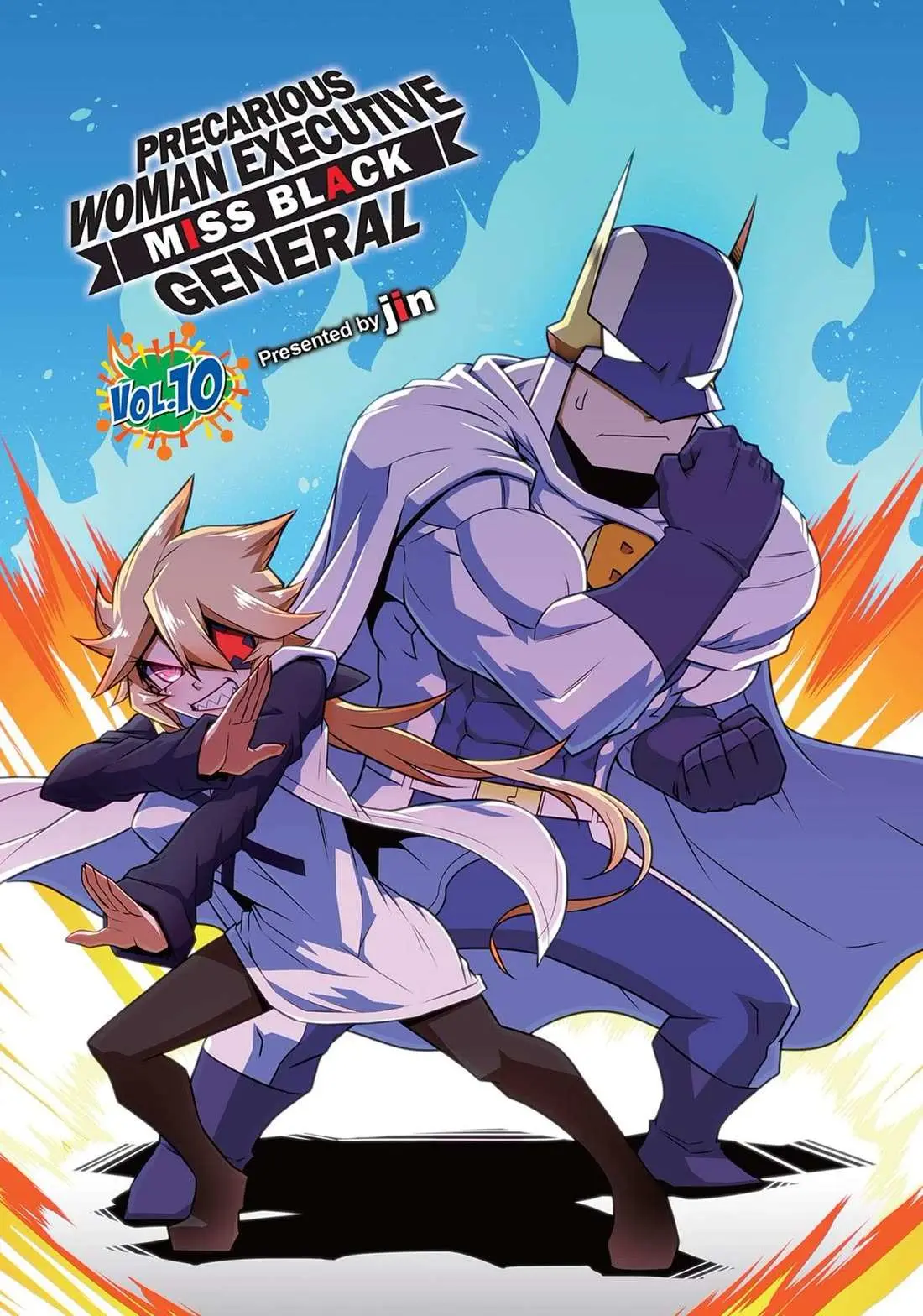 Zannen Jokanbu Black General-san Chapter 141 page 2 - 