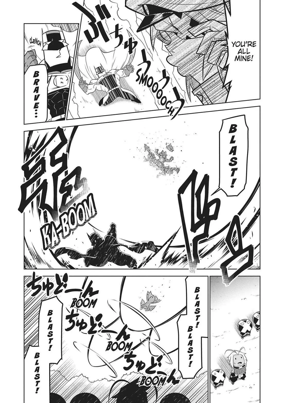 Zannen Jokanbu Black General-san Chapter 147 page 9 - 