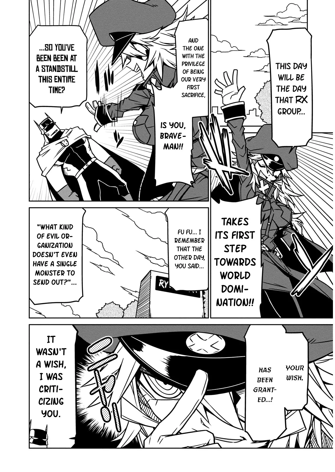 Zannen Jokanbu Black General-san Chapter 15 page 2 - 
