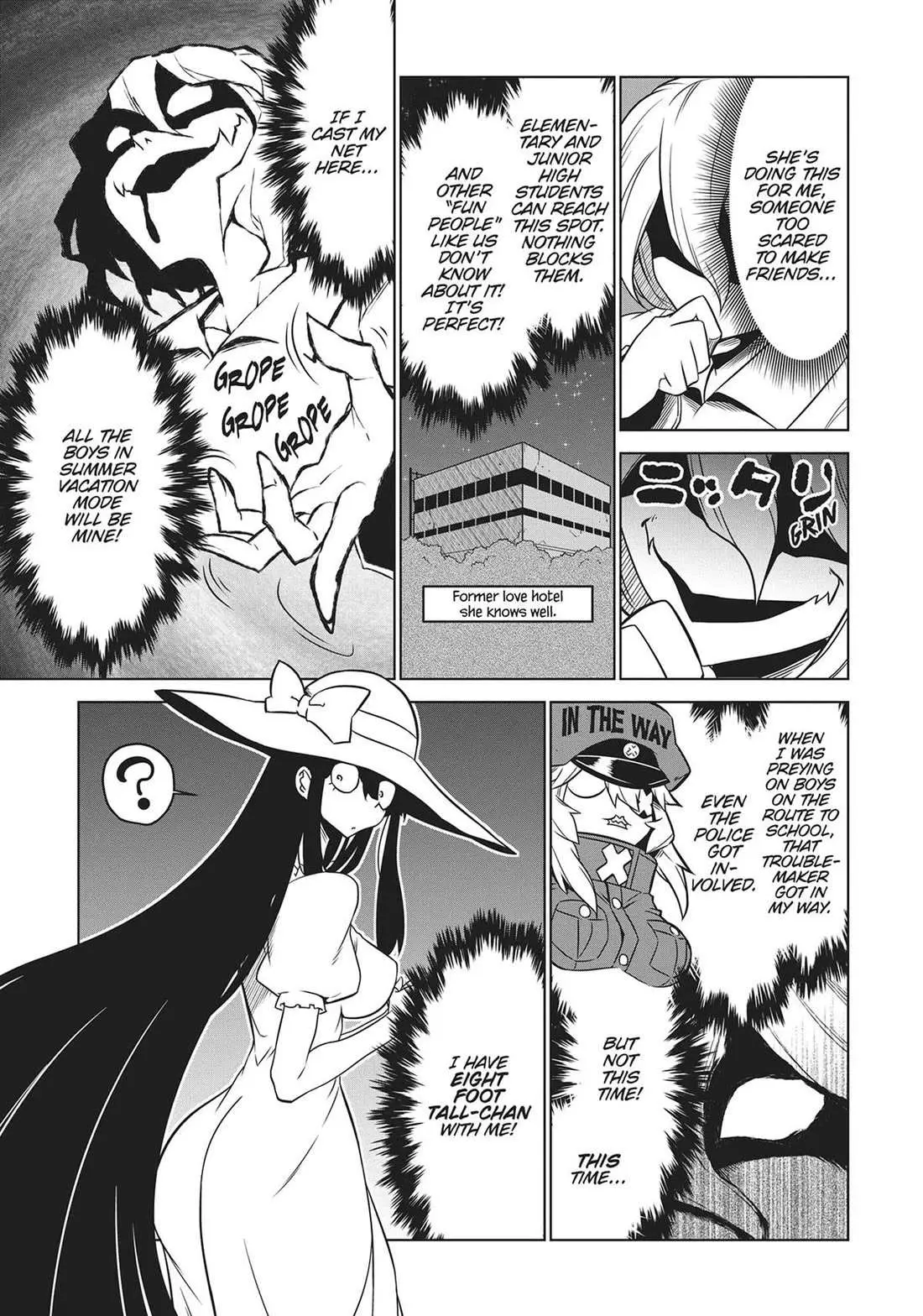 Zannen Jokanbu Black General-san Chapter 151 page 5 - 