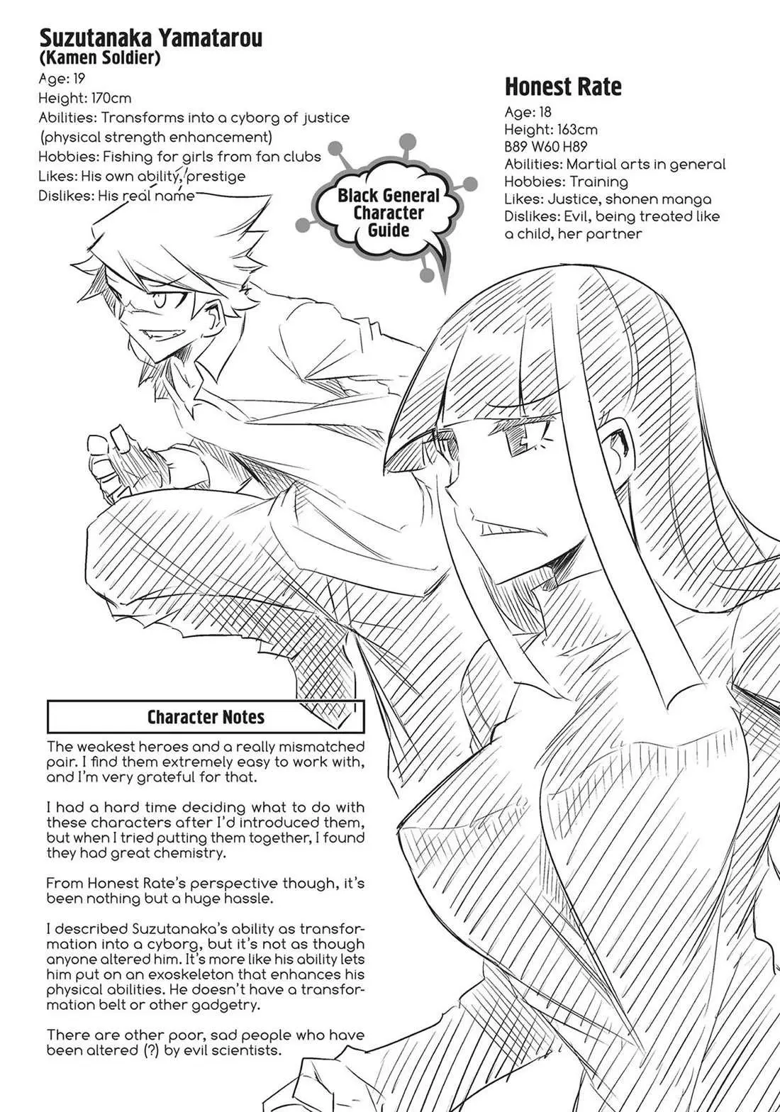 Zannen Jokanbu Black General-san Chapter 156 page 11 - 