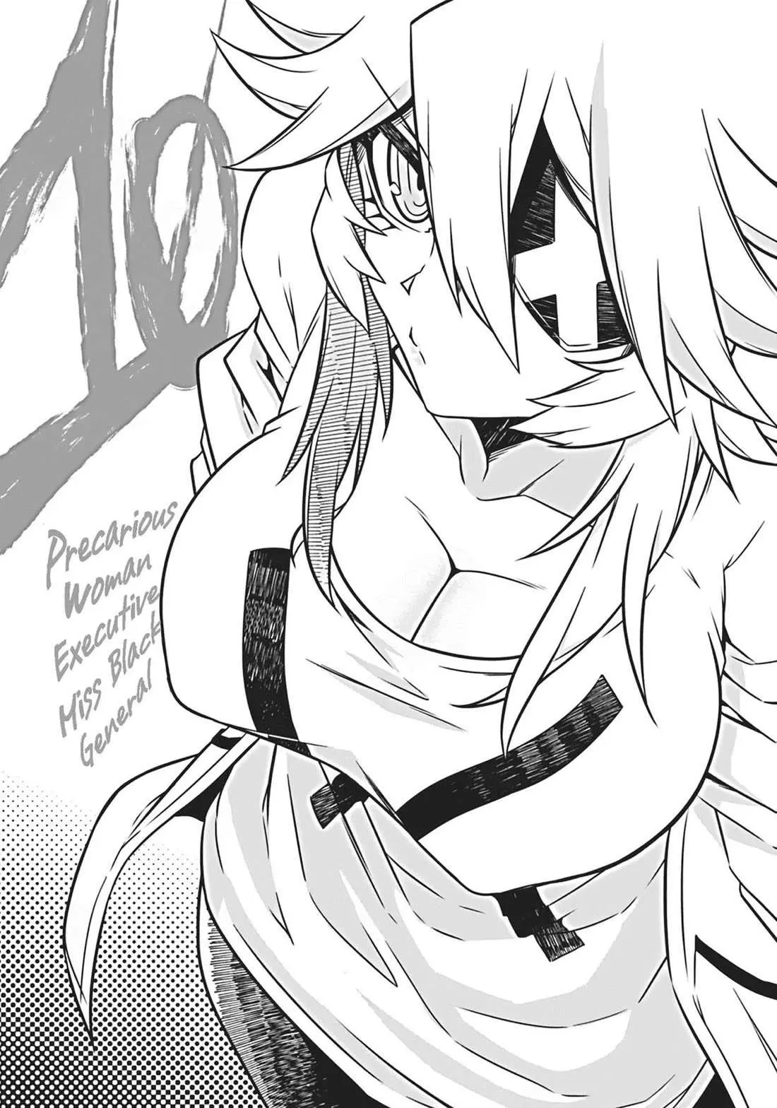 Zannen Jokanbu Black General-san Chapter 156 page 14 - 