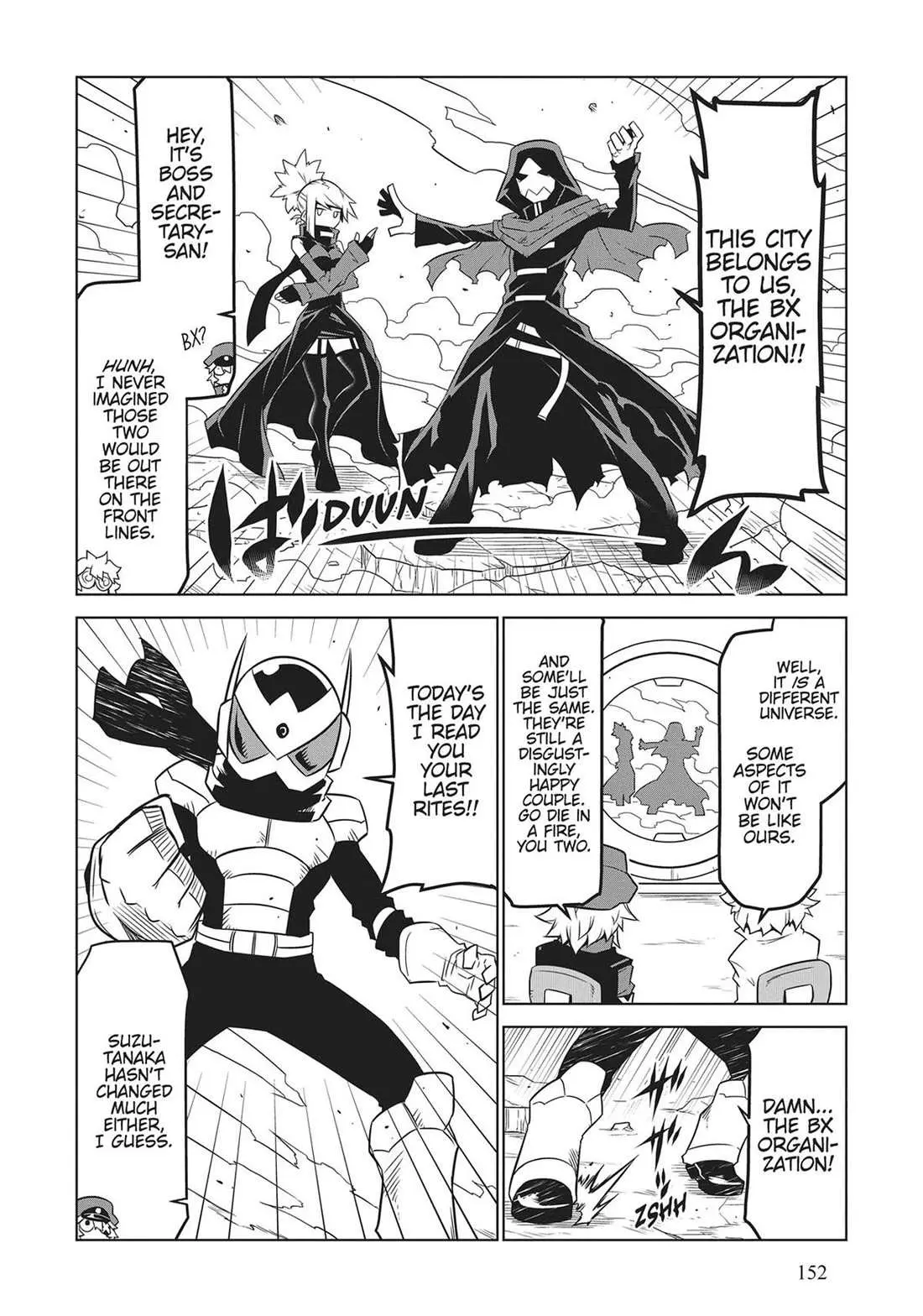 Zannen Jokanbu Black General-san Chapter 156 page 4 - 
