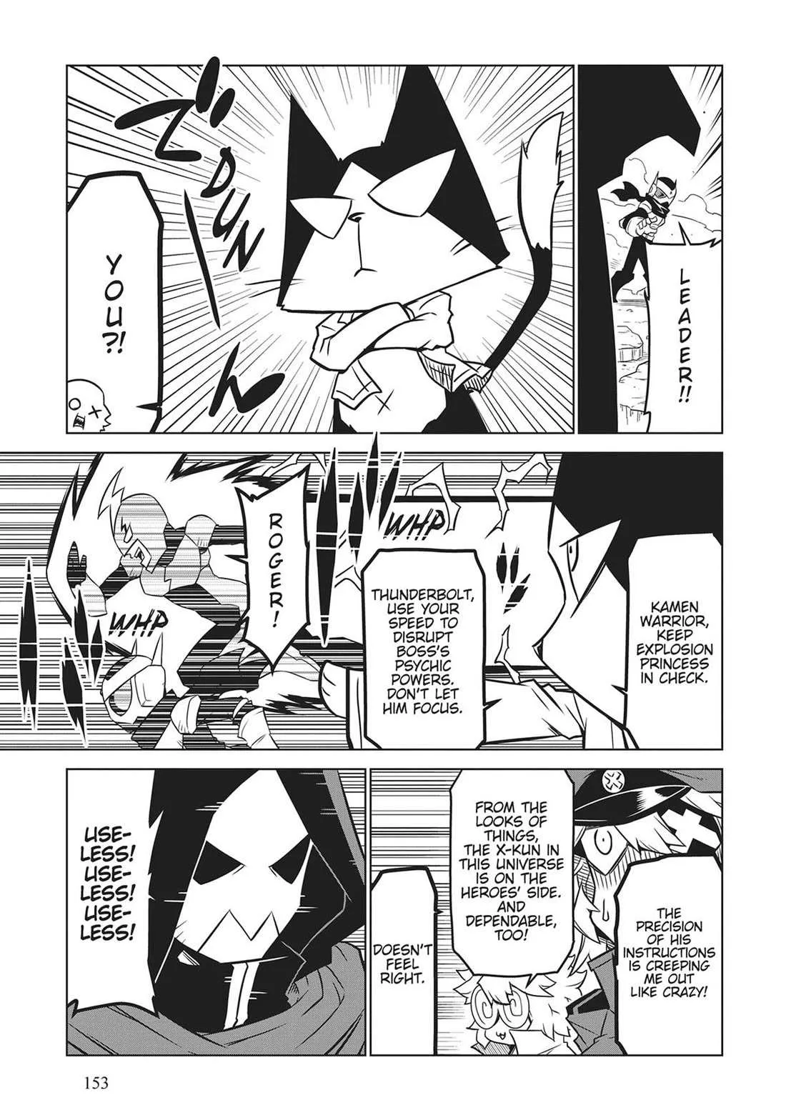 Zannen Jokanbu Black General-san Chapter 156 page 5 - 