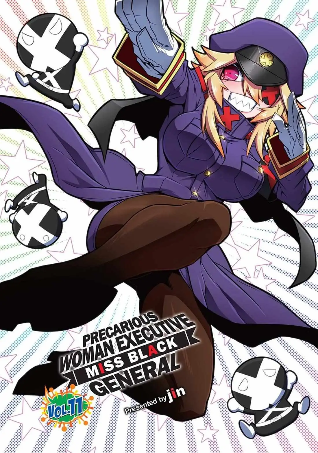 Zannen Jokanbu Black General-san Chapter 157 page 2 - 