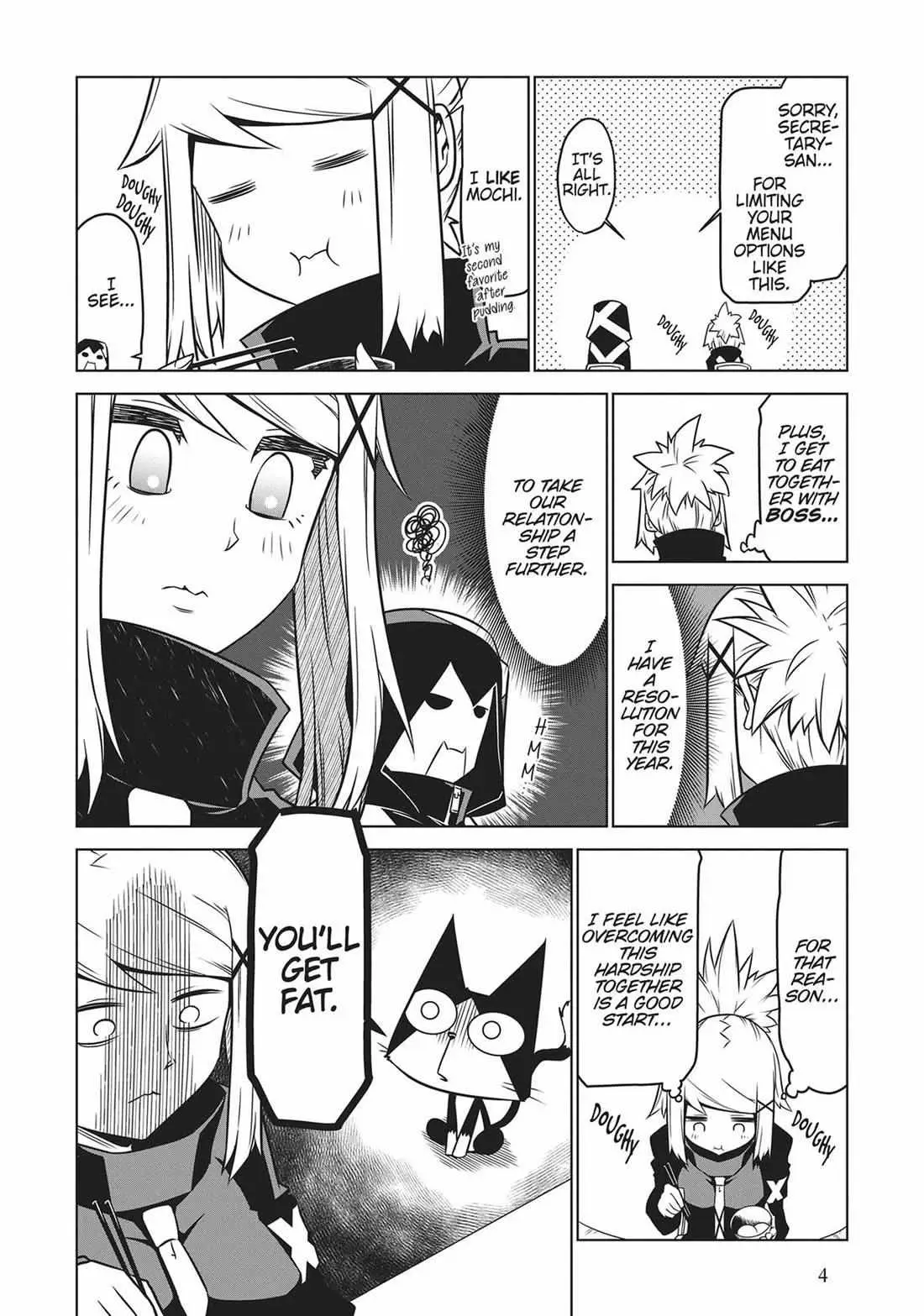 Zannen Jokanbu Black General-san Chapter 157 page 5 - 