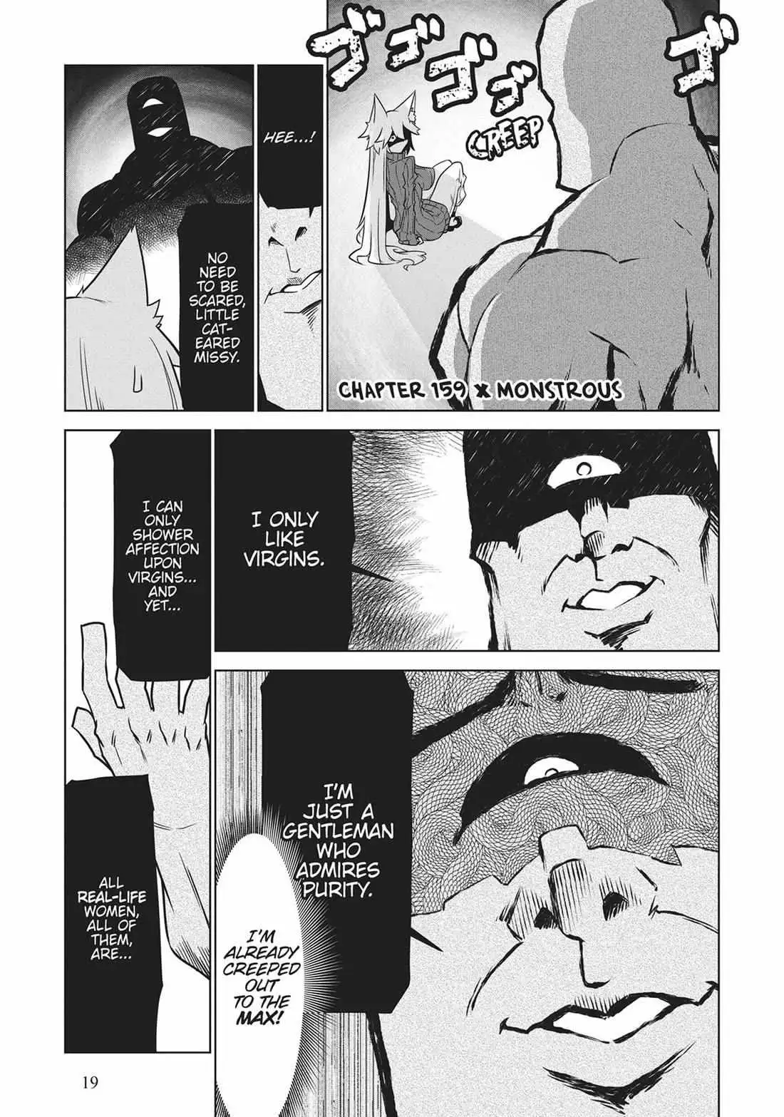 Zannen Jokanbu Black General-san Chapter 159 page 1 - 