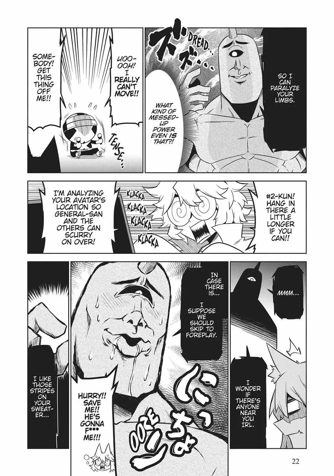 Zannen Jokanbu Black General-san Chapter 159 page 4 - 