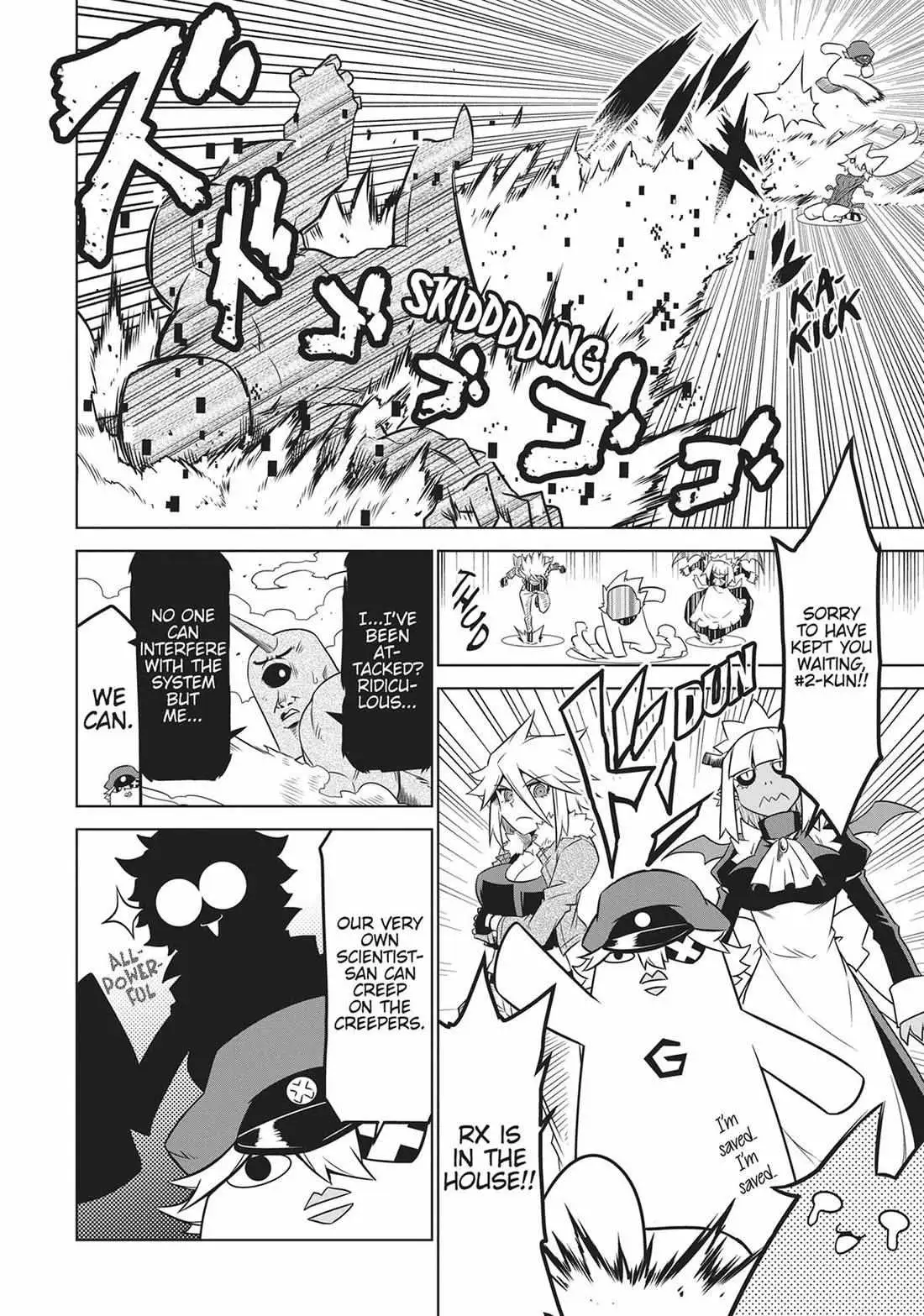 Zannen Jokanbu Black General-san Chapter 159 page 6 - 