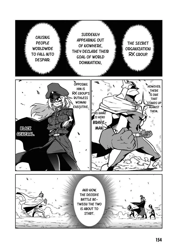 Zannen Jokanbu Black General-san Chapter 16.5 page 2 - 