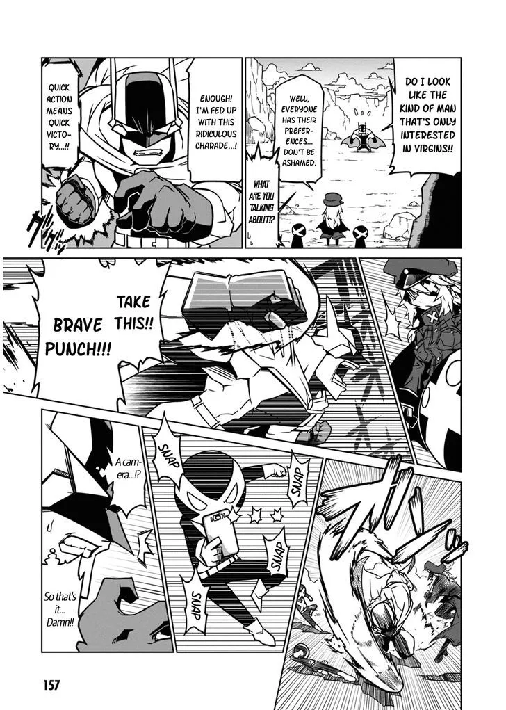 Zannen Jokanbu Black General-san Chapter 16.5 page 5 - 
