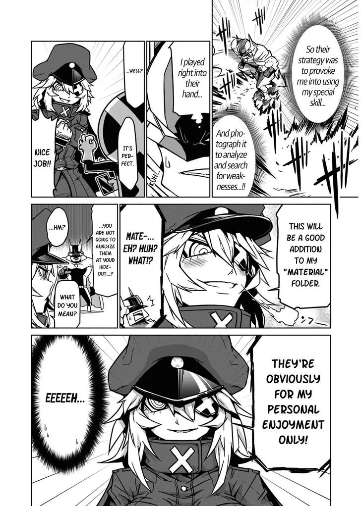 Zannen Jokanbu Black General-san Chapter 16.5 page 6 - 