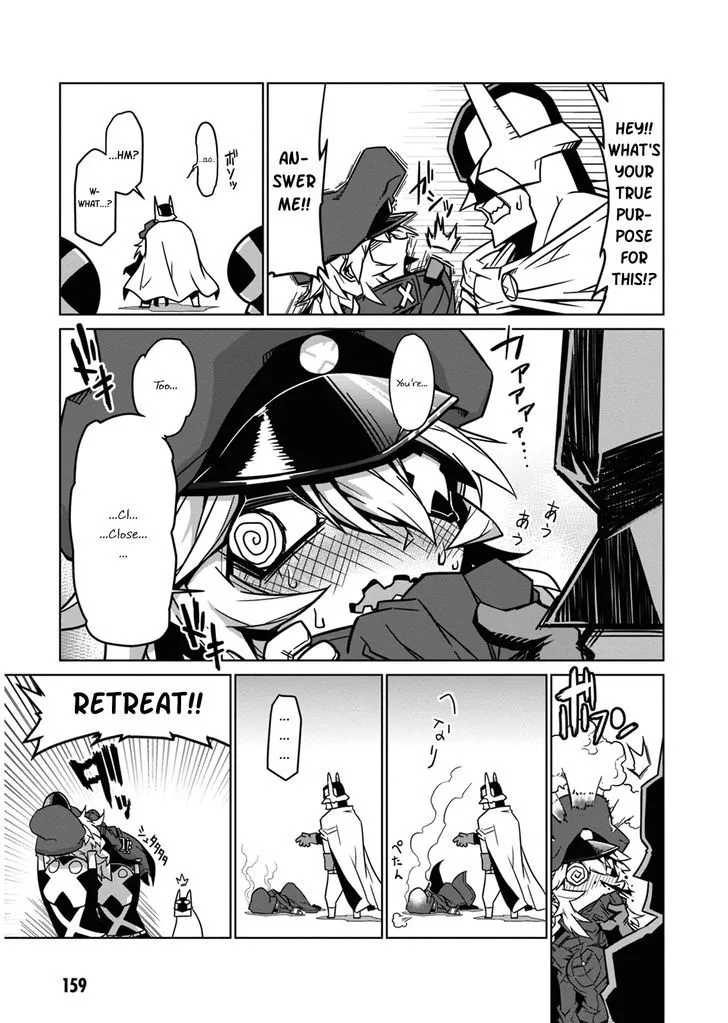 Zannen Jokanbu Black General-san Chapter 16.5 page 7 - 