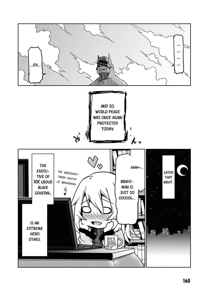 Zannen Jokanbu Black General-san Chapter 16.5 page 8 - 