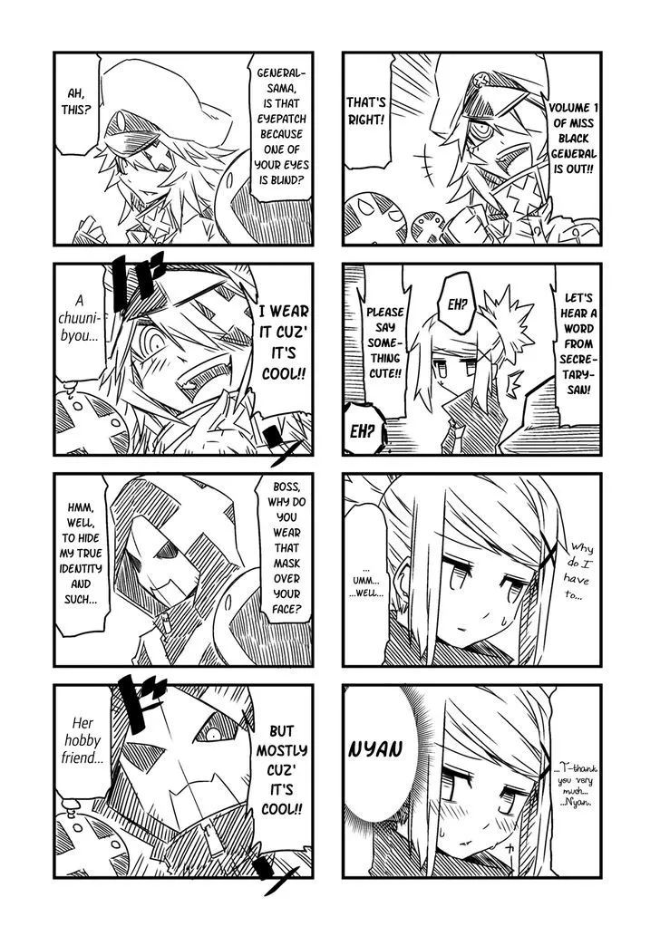 Zannen Jokanbu Black General-san Chapter 16.5 page 9 - 