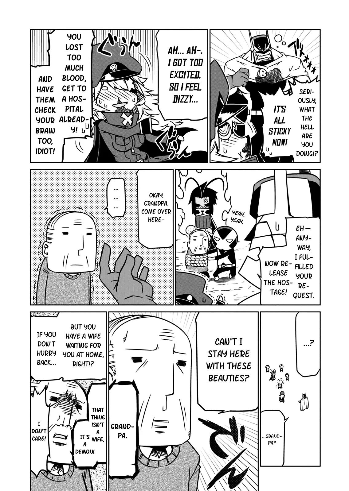 Zannen Jokanbu Black General-san Chapter 16 page 6 - 