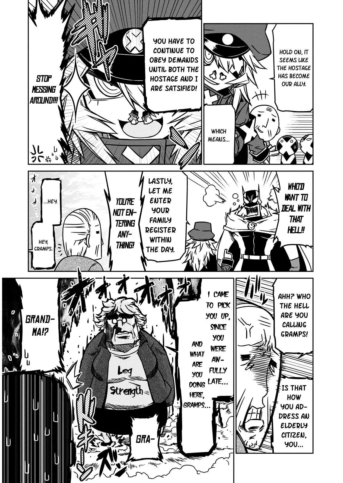 Zannen Jokanbu Black General-san Chapter 16 page 7 - 