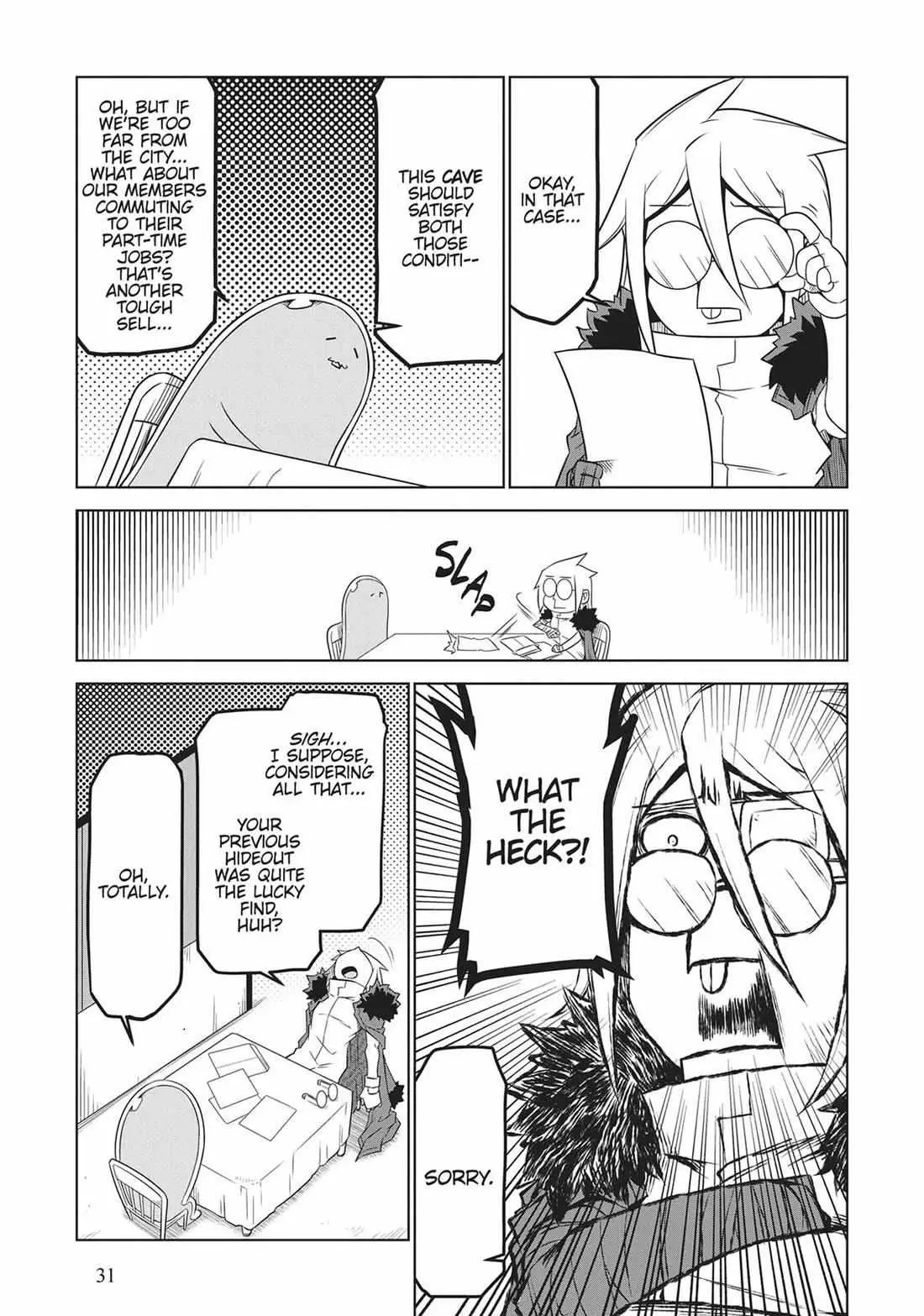 Zannen Jokanbu Black General-san Chapter 160 page 3 - 