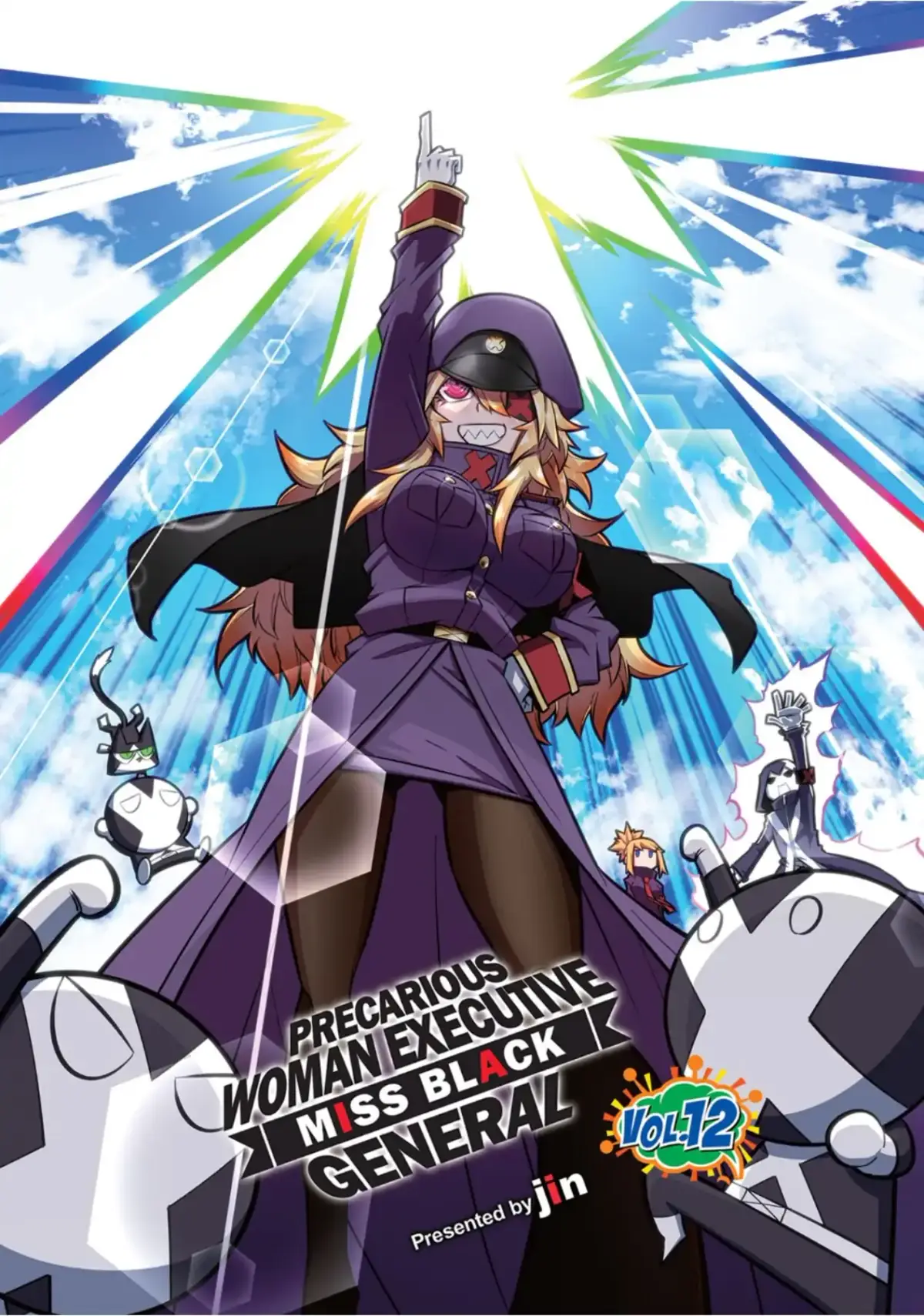 Zannen Jokanbu Black General-san Chapter 172 page 3 - 