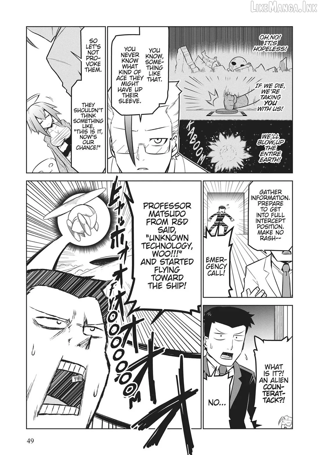 Zannen Jokanbu Black General-san Chapter 176 page 7 - 