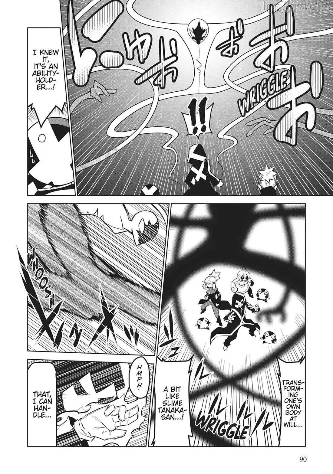 Zannen Jokanbu Black General-san Chapter 180 page 6 - 