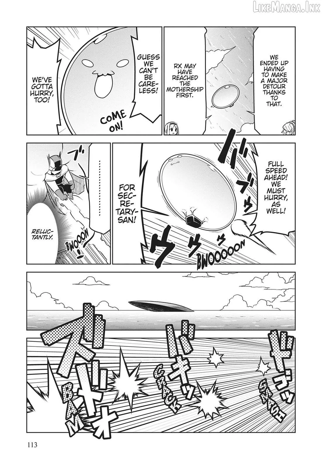 Zannen Jokanbu Black General-san Chapter 182 page 7 - 