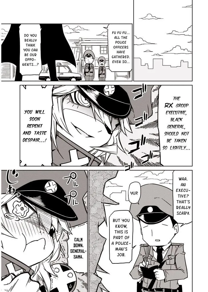 Zannen Jokanbu Black General-san Chapter 2 page 3 - 