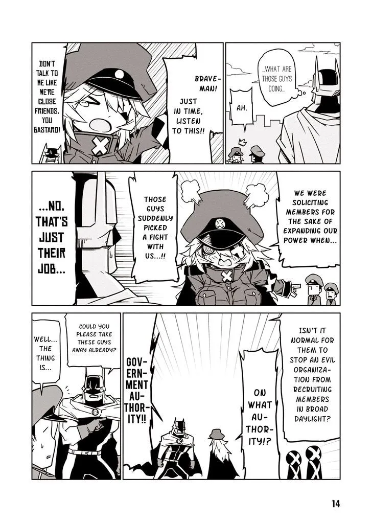 Zannen Jokanbu Black General-san Chapter 2 page 4 - 