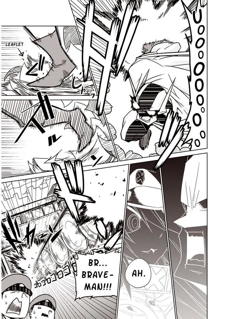 Zannen Jokanbu Black General-san Chapter 2 page 7 - 