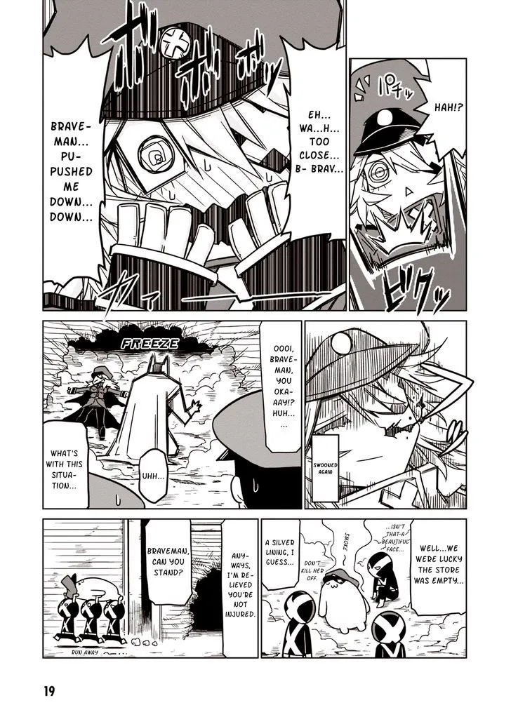 Zannen Jokanbu Black General-san Chapter 2 page 9 - 