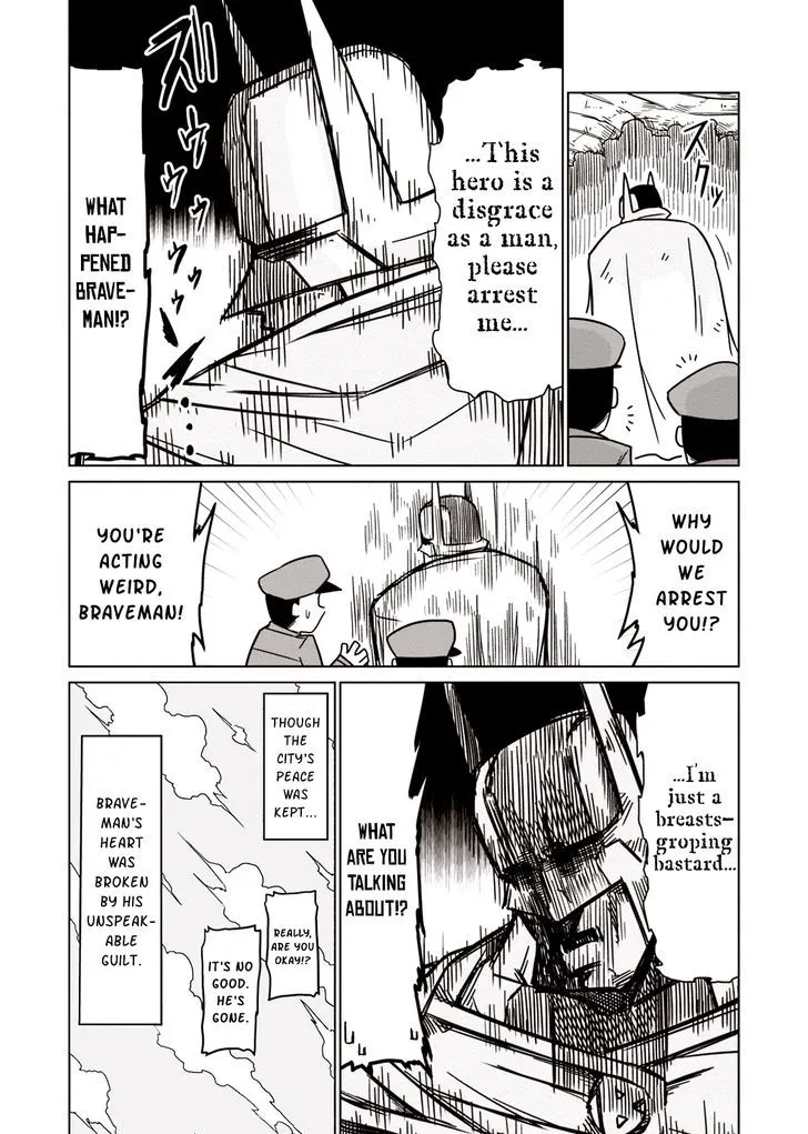 Zannen Jokanbu Black General-san Chapter 2 page 10 - 