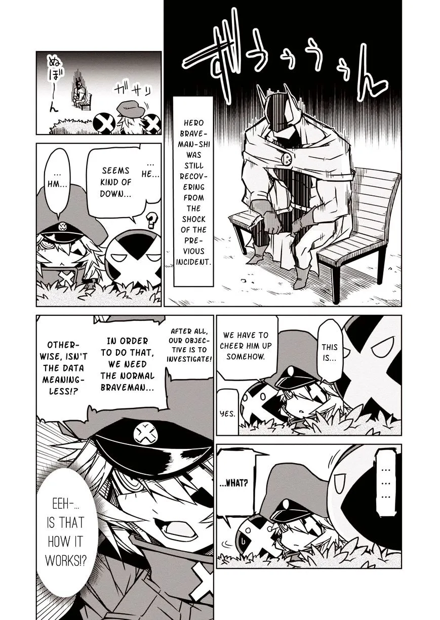 Zannen Jokanbu Black General-san Chapter 3 page 3 - 