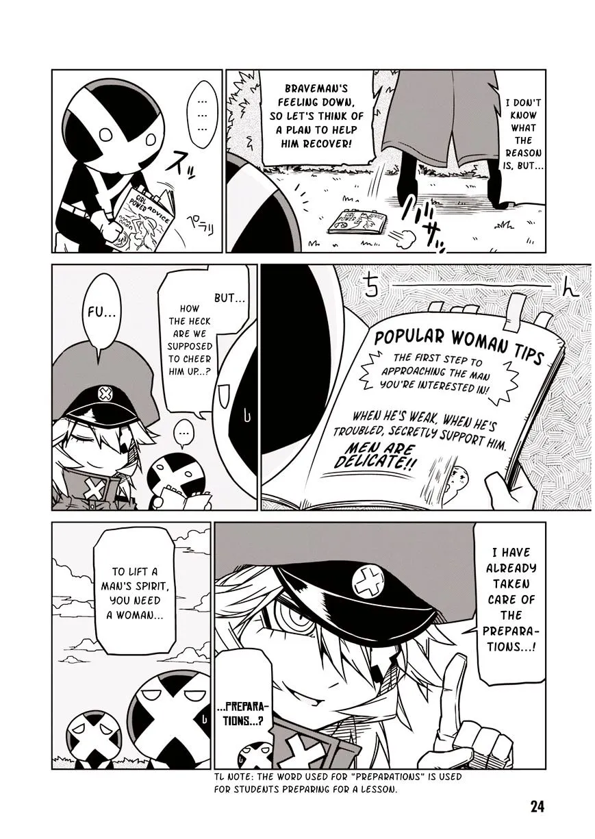 Zannen Jokanbu Black General-san Chapter 3 page 4 - 